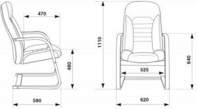 Кресло Бюрократ T-9923WALNUT-AV